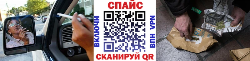 Купить закладки  Торопец  БУТИРАТ BDO 33% 