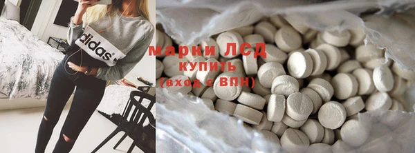 Альфа ПВП Зерноград