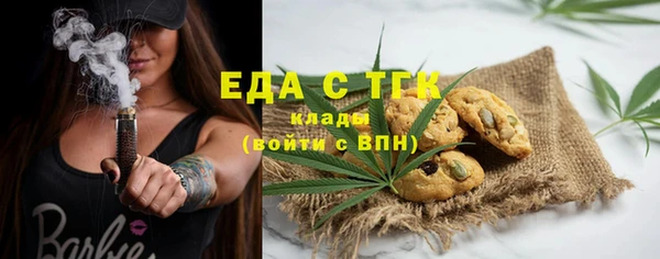 Альфа ПВП Зерноград