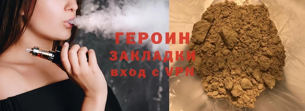 мяу мяу мука Сосновый Бор