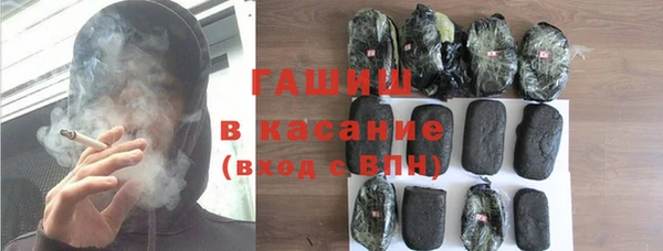 мяу мяу мука Зеленокумск