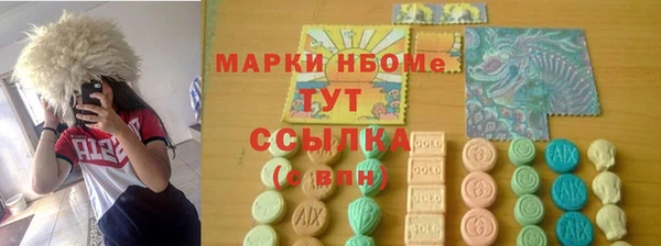 Альфа ПВП Зерноград