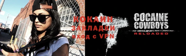 Альфа ПВП Зерноград
