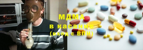 mdpv Зеленодольск