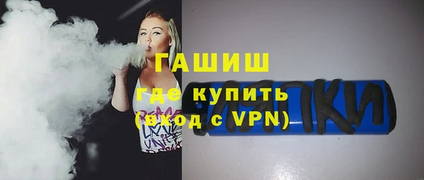 Альфа ПВП Зерноград