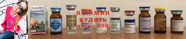 мефедрон мука Слюдянка