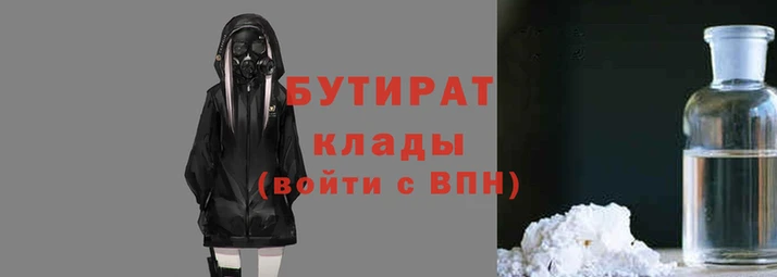 Альфа ПВП Зерноград