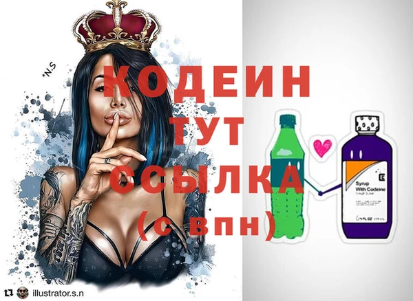 mdpv Зеленодольск