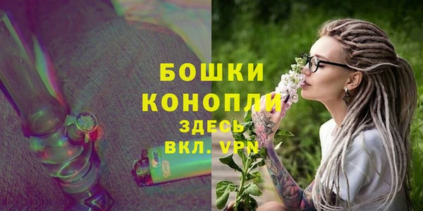 Альфа ПВП Зерноград