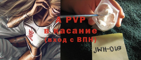 мяу мяу мука Зеленокумск
