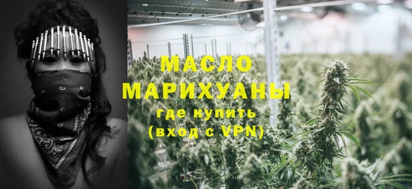 марки nbome Иннополис
