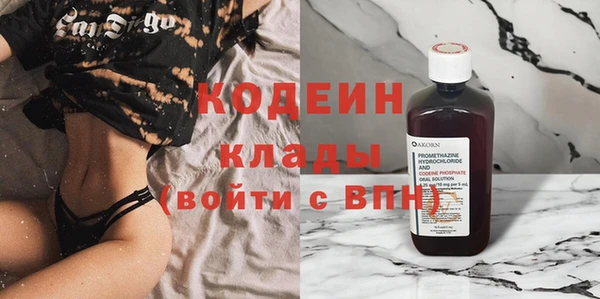 Альфа ПВП Зерноград