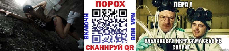 Метамфетамин мет  Купить где  Торопец 